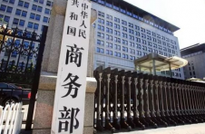 合景泰富2019年核心利润增至52.14亿元 2020年冲击千亿目标 合景泰富2019年核心利润增至52.14亿元 2020年冲击千亿目标