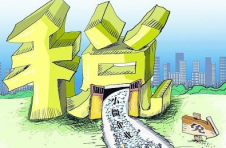 税收优惠政策再延长 小微企业迎“及时雨”