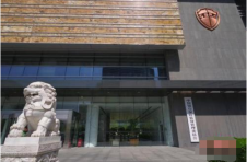 银保监会：加高加固应对风险的“堤坝”