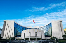 中国人民银行在香港成功发行300亿元人民币央行票据