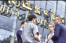 网上广交会已向40余万境外采购商发出邀请 网上广交会已向40余万境外采购商发出邀请