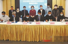东莞将为3200多家企业定制帮扶方案
