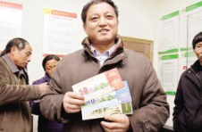 多地累计发放190多亿元消费券 专家：不宜长期发放