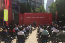全国线上技能培训注册已超830万人次 全国线上技能培训注册已超830万人次