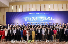 博研教育CEO总裁班:为企业家定制的高端商战课程 博研教育CEO总裁班:为企业家定制的高端商战课程