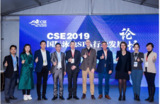 CSE上海泳池SPA展即将盛大开幕,同期举行10多场泳业高峰论坛 CSE上海泳池SPA展即将盛大开幕,同期举行10多场泳业高峰论坛