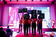 洋老板正品特卖网站上线4周年:名“洋”四海,未来可期! 洋老板正品特卖网站上线4周年:名“洋”四海,未来可期!