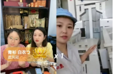 400+粉丝直播首秀卖出50万斤大米,东方粮油的快手新故事 400+粉丝直播首秀卖出50万斤大米,东方粮油的快手新故事