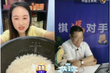 400+粉丝直播首秀卖出50万斤大米,东方粮油的快手新故事 400+粉丝直播首秀卖出50万斤大米,东方粮油的快手新故事