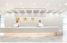 疫情当下快转行业高速发展,“铺先生”踏出布局全国战略第一步 疫情当下快转行业高速发展,“铺先生”踏出布局全国战略第一步