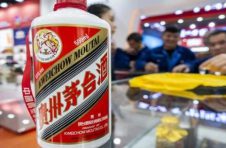 茅台财务公司“输血”内部压力激增 欲对外拓展收入