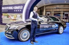 耀出行成为2020新经济领航人物峰会出行合作伙伴