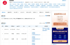 石头科技营收下滑背后：昌敬的独立野心与难以磨灭的小米印记