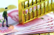 24省份近9800亿元养老金到账投资