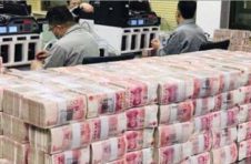 浦发科创企业信贷样本：贷款投放逾2400亿元