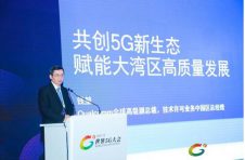 高通再度亮相2020世界5G大会 开启5G共享共赢新时代