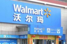 难敌电商社区团购潮？沃尔玛连续两年关店超20家