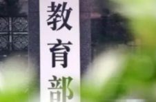 “双减”落地一个多月 探访天津部分中小学:放学后,孩子们在干啥?