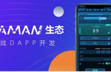 SAMAN CHAIN生态规划详述