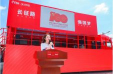“大篷车”第五站驶进广东：AI赋能党史学习，用科技讲述一段段革命故事