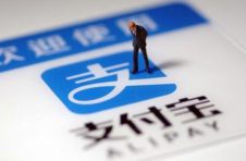 支付宝：禁止服务用于虚拟货币交易 否则切断支付服务