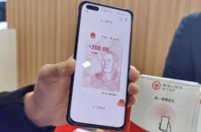 数字人民币App 新增“随用随充”功能