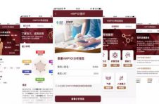 泰康25周年 | 注入科技动能 泰康人寿“链”接数字新生态