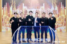 省广集团成为快手磁力引擎首个超级合作伙伴
