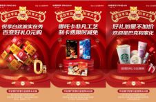 平安银行卡信用卡如何省钱?悦享白金卡来拯救你