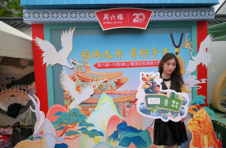 周六福珠宝：传承与创新，让传统文化焕发新光彩