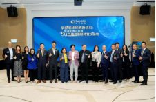Sun Life 永明呈献 Sun机遇策略论坛及博览 集重量级学者专家分析市场走势