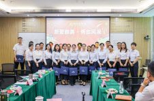 鼎和盛集团首届演讲大赛，24名选手诠释“吃得幸福”的价值担当