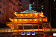 2025丹霞杯扑克大赛即将登陆韶关 德信竞技助力小城智力运动与旅游经济双提升 2025丹霞杯扑克大赛即将登陆韶关 德信竞技助力小城智力运动与旅游经济双提升