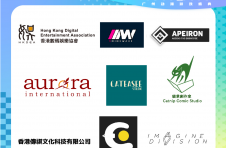 香港创意之作席卷2025中国国际漫画节动漫游戏展 引领娱乐新浪潮 香港创意之作席卷2025中国国际漫画节动漫游戏展 引领娱乐新浪潮