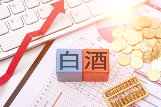 为什么大量资金流向白酒行业？